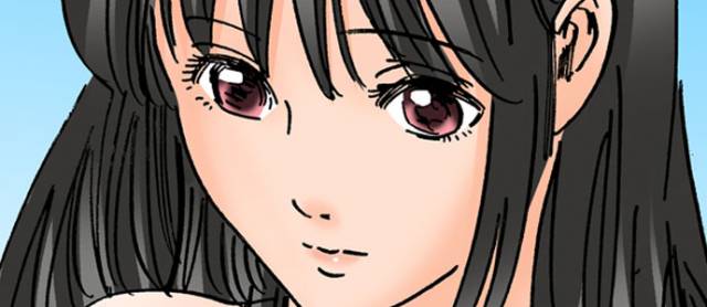 [MAI] A Step-Father Aims His Daughter (ENG 1-53)_288