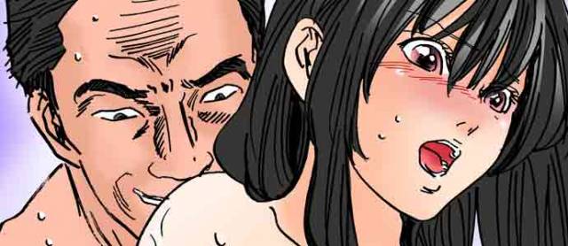 [MAI] A Step-Father Aims His Daughter (ENG 1-53)_314