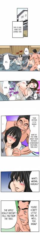 [MAI] A Step-Father Aims His Daughter (ENG 1-53)_316