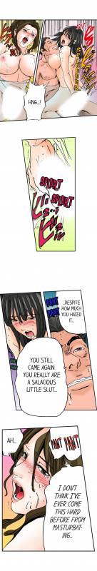 [MAI] A Step-Father Aims His Daughter (ENG 1-53)_323