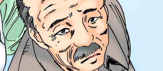 [MAI] A Step-Father Aims His Daughter (ENG 1-53)_392