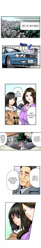 [MAI] A Step-Father Aims His Daughter (ENG 1-53)_397