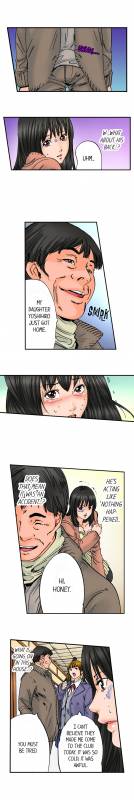 [MAI] A Step-Father Aims His Daughter (ENG 1-53)_416