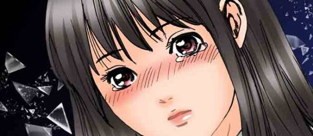 [MAI] A Step-Father Aims His Daughter (ENG 1-53)_549