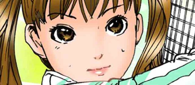 [MAI] A Step-Father Aims His Daughter (ENG 1-53)_576