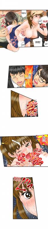 [MAI] A Step-Father Aims His Daughter (ENG 1-53)_647