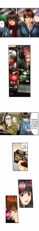 [MAI] A Step-Father Aims His Daughter (ENG 1-53)_686