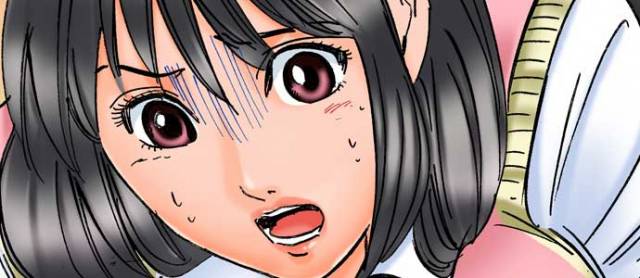 [MAI] A Step-Father Aims His Daughter (ENG 1-56)_015