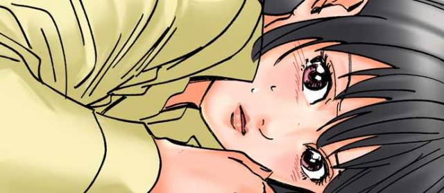 [MAI] A Step-Father Aims His Daughter (ENG 1-56)_054