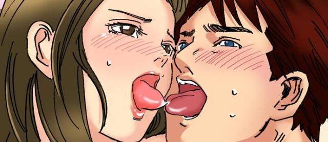 [MAI] A Step-Father Aims His Daughter (ENG 1-56)_146