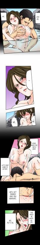 [MAI] A Step-Father Aims His Daughter (ENG 1-56)_309