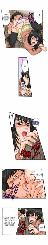 [MAI] A Step-Father Aims His Daughter (ENG 1-56)_413