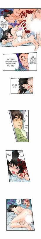 [MAI] A Step-Father Aims His Daughter (ENG 1-56)_446