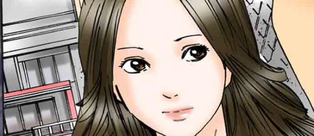 [MAI] A Step-Father Aims His Daughter (ENG 1-56)_563