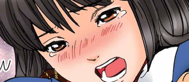 [MAI] A Step-Father Aims His Daughter (ENG 1-56)_602