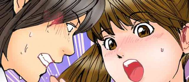 [MAI] A Step-Father Aims His Daughter (ENG 1-56)_628