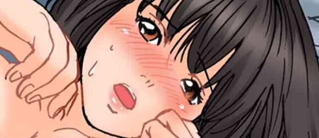 [MAI] A Step-Father Aims His Daughter (ENG 1-56)_693