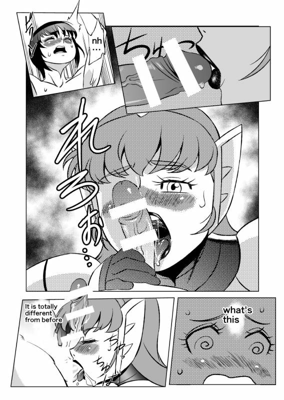 [Matsuda Shin] COSMIC RUIN 01 [English] [Digital]_13