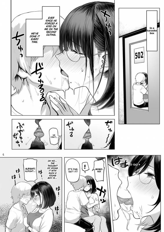 [Memeya (Meme50)] Hitozuma Haramu  Impregnating A Married Woman [English] =TLL + mrwayne= [Digital]_06