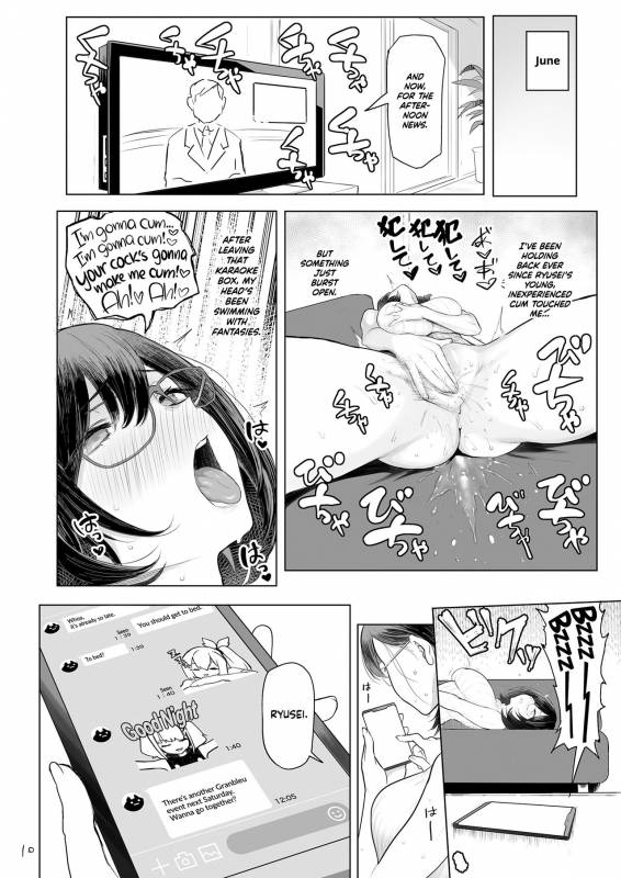 [Memeya (Meme50)] Hitozuma Haramu  Impregnating A Married Woman [English] =TLL + mrwayne= [Digital]_10