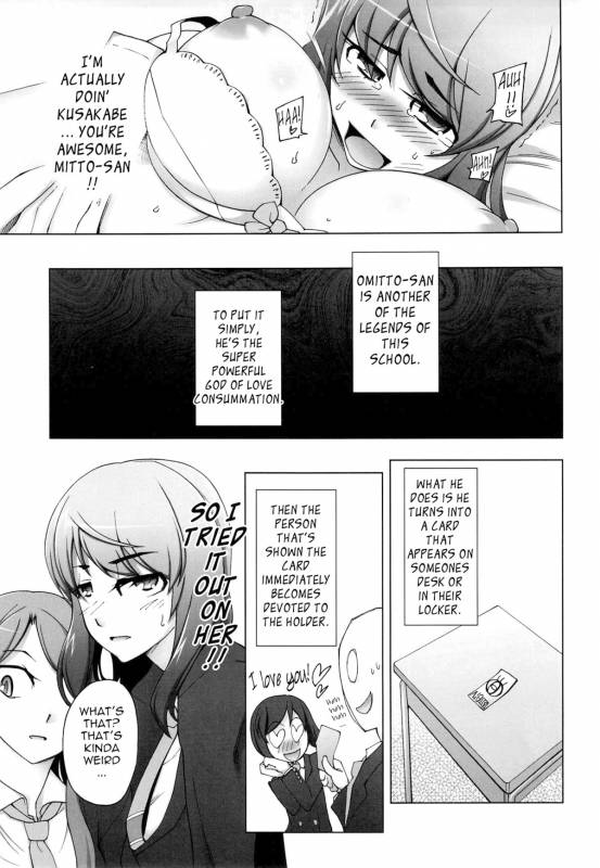 [Miito Shido] Poppin Cherry [English] {Tadanohito} [Decensored]_025