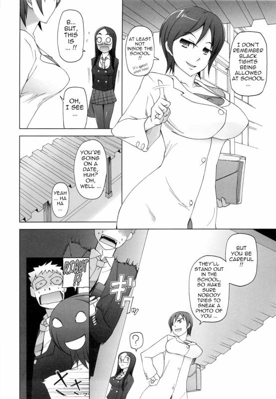 [Miito Shido] Poppin Cherry [English] {Tadanohito} [Decensored]_042