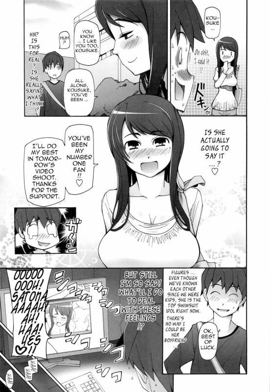 [Miito Shido] Poppin Cherry [English] {Tadanohito} [Decensored]_081