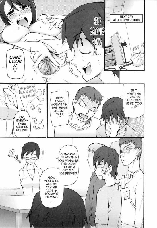 [Miito Shido] Poppin Cherry [English] {Tadanohito} [Decensored]_103
