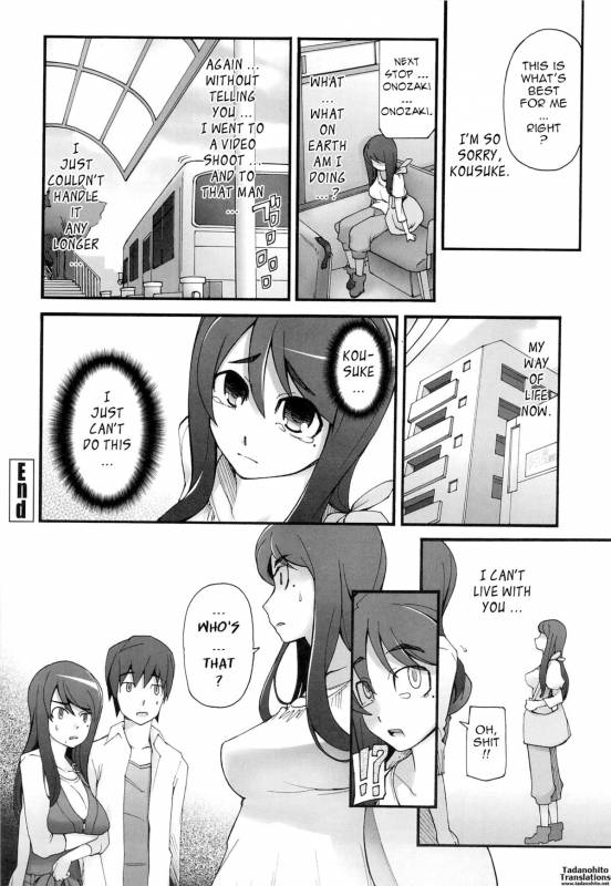 [Miito Shido] Poppin Cherry [English] {Tadanohito} [Decensored]_140