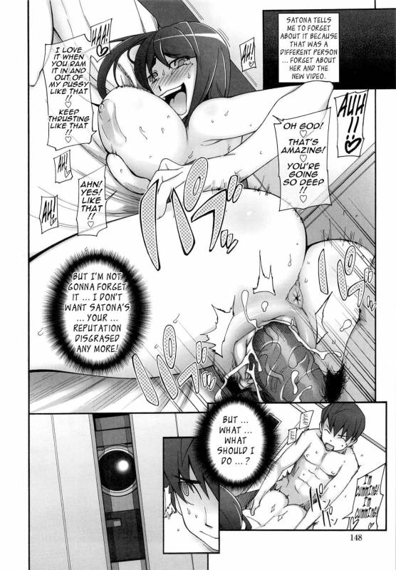 [Miito Shido] Poppin Cherry [English] {Tadanohito} [Decensored]_150