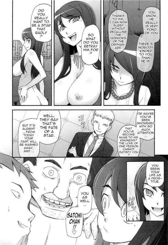 [Miito Shido] Poppin Cherry [English] {Tadanohito} [Decensored]_168
