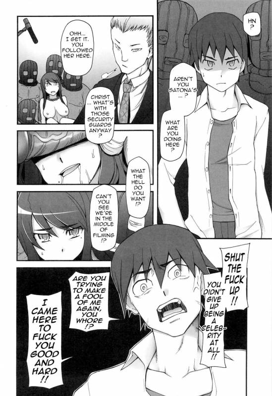 [Miito Shido] Poppin Cherry [English] {Tadanohito} [Decensored]_174