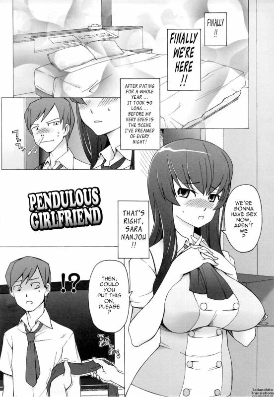 [Miito Shido] Poppin Cherry [English] {Tadanohito} [Decensored]_183
