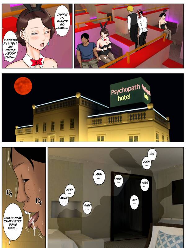 [Minazuki Mikka] Tsuma o Fuuz_20