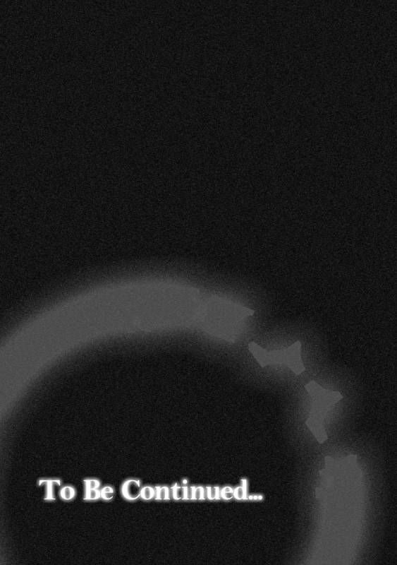 [Mogiki Hayami] Mayugomori ~Neeya to Boku no Midara na Himegoto~ Ch. 1 (Magazine Cyberia Vol. 125) _20