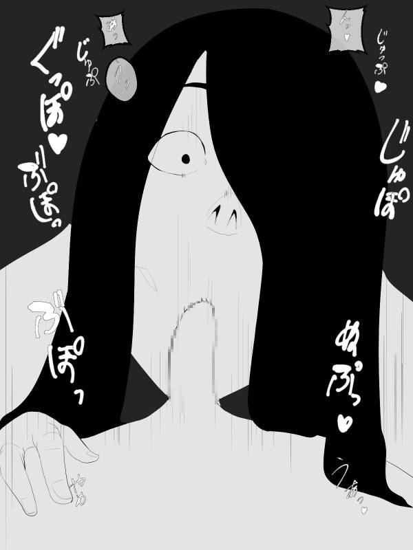 [Mominor] Shotagui Yobai Onna_39