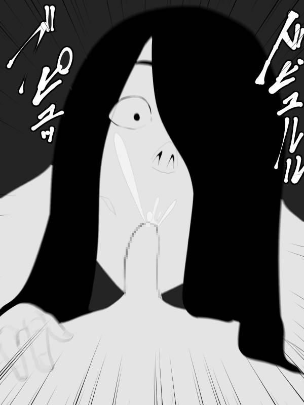 [Mominor] Shotagui Yobai Onna_42