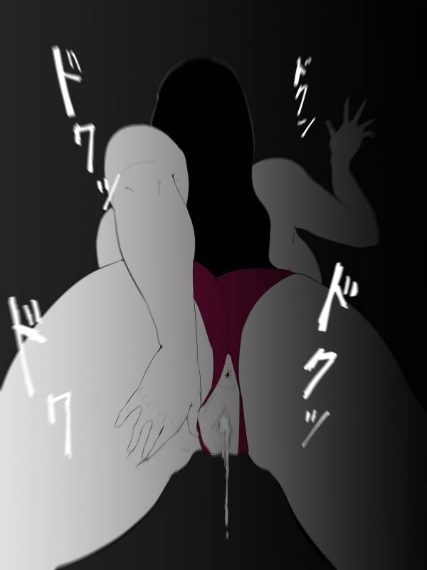 [Mominor] Shotagui Yobai Onna_71