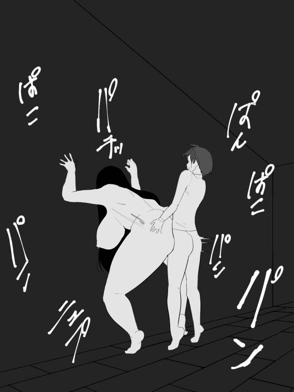 [Mominor] Shotagui Yobai Onna_75