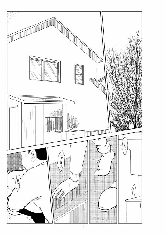 [N.R.D.WORKS] Futoshi 2_003