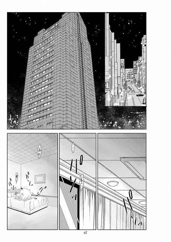 [N.R.D.WORKS] Futoshi 2_069