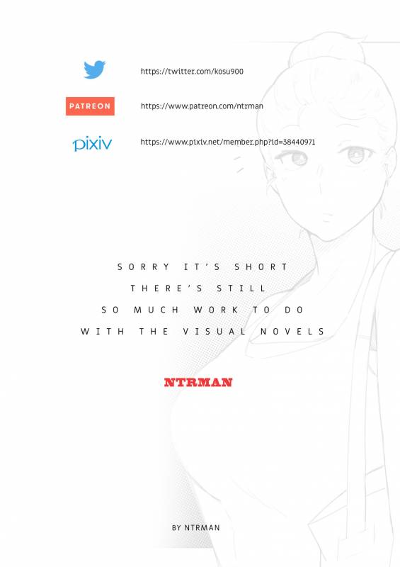 [NTRMAN] AIKO #1 [English]_13