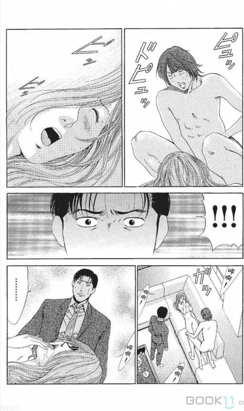 [Nananami noro] serebunayu ~ AV nai waka okusama ~_178