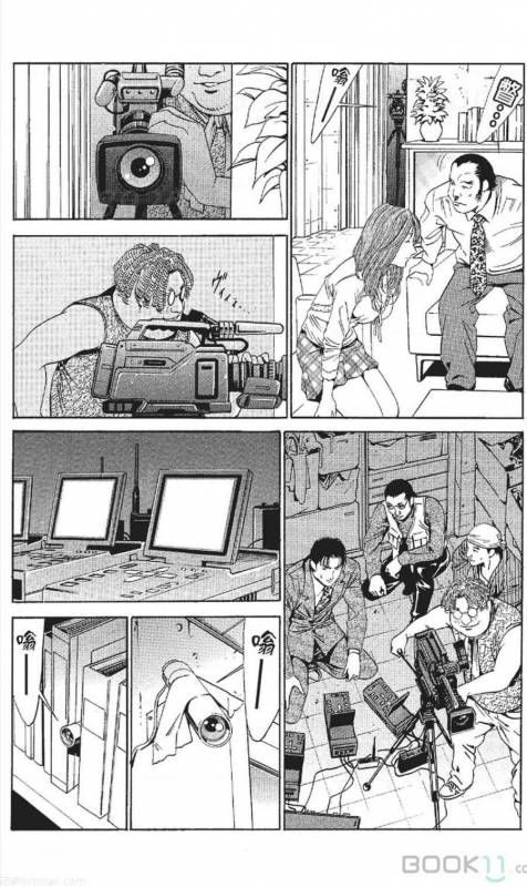 [Nananami noro] serebunayu ~ AV nai waka okusama ~_316