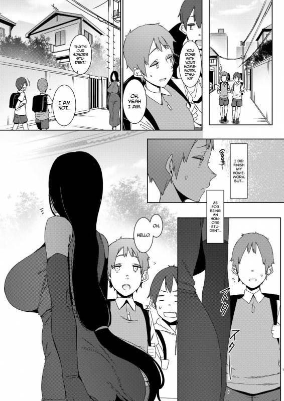 [Nanbou Hitogakushiki (Nakamura Regura)] Douketsu no Mujina  Birds of a Feather [English] =_01