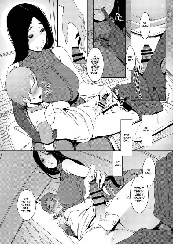 [Nanbou Hitogakushiki (Nakamura Regura)] Douketsu no Mujina  Birds of a Feather [English] =_08