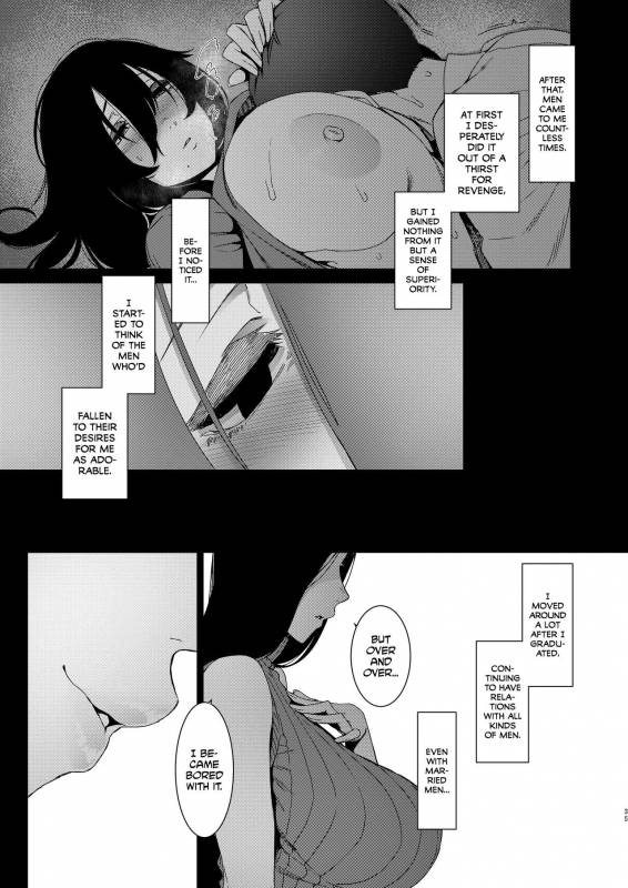 [Nanbou Hitogakushiki (Nakamura Regura)] Douketsu no Mujina  Birds of a Feather [English] =_35