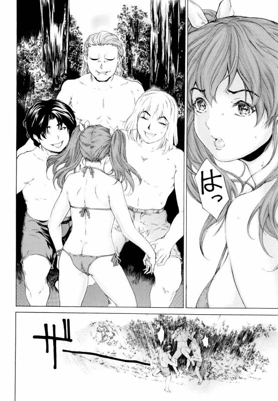 [Narita Kyousha] 9-ji kara 5-ji made no Koibito Vol.2_125