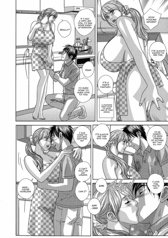 [Nishimaki Tohru] Double Titillation Ch.14-15 [English] [constantly]_35