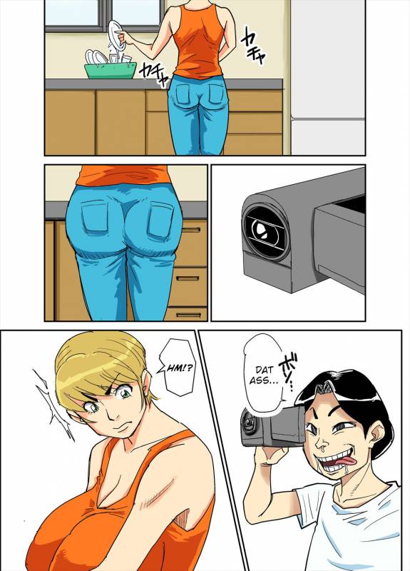 [Nobishiro] Kazumi to gitei, sono musuko-tachi [English] [C&CT]_00